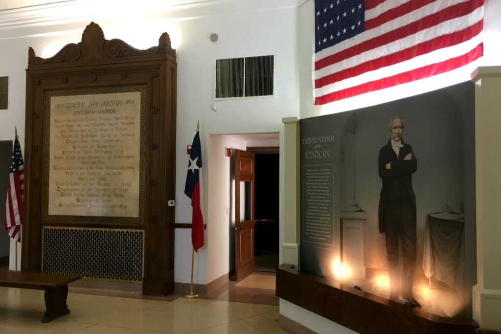 Samhoustonmuseumrotunda